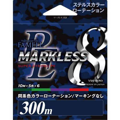 山豊テグス(YAMATOYO)マークレスPE8