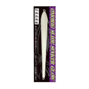 タカ産業 TK-503 オモリグ SLIDE SINKER GLOW