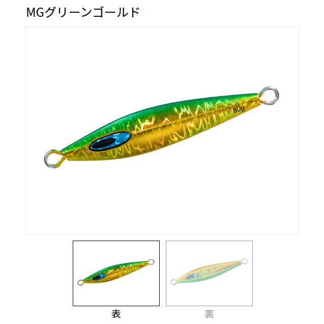 ダイワ(Daiwa) ソルティガ・FKジグTG SLJ