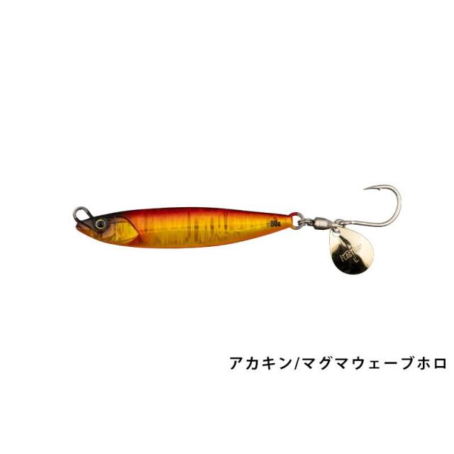 ジャッカル(JACKALL) フラッグトラップブレード