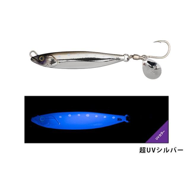 ジャッカル(JACKALL) フラッグトラップブレード