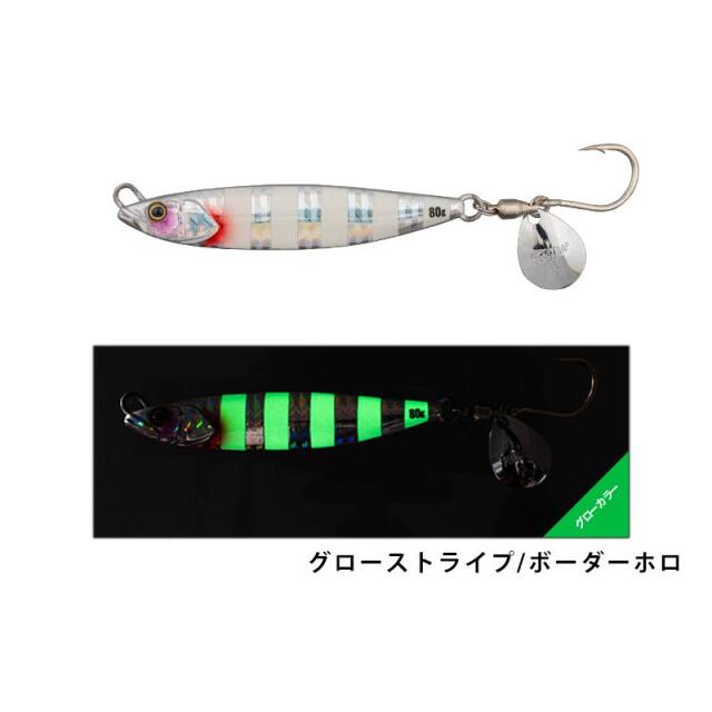 ジャッカル(JACKALL) フラッグトラップブレード