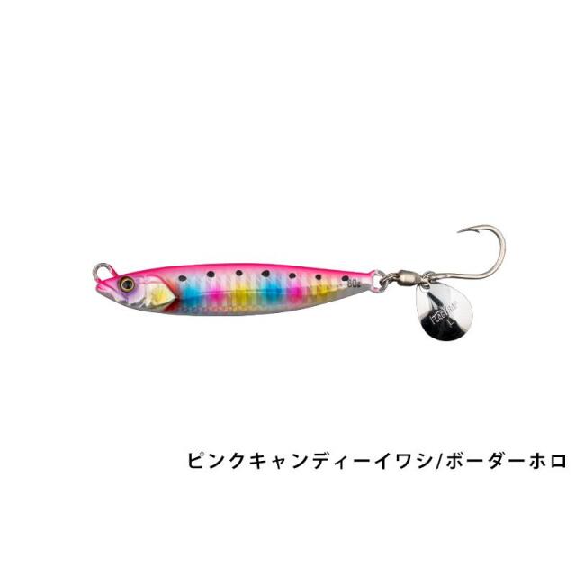 ジャッカル(JACKALL) フラッグトラップブレード