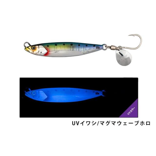 ジャッカル(JACKALL) フラッグトラップブレード