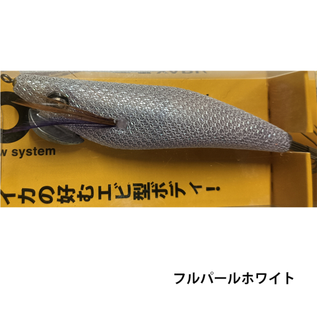 キザクラ エギボー（Egi-bow）　ヤリ ドロッパー エビ　YARI DROPPER EB （V）