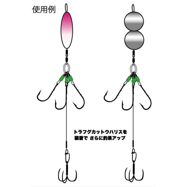 フジワラ　トラフグ中通し仕掛 大トラ用
