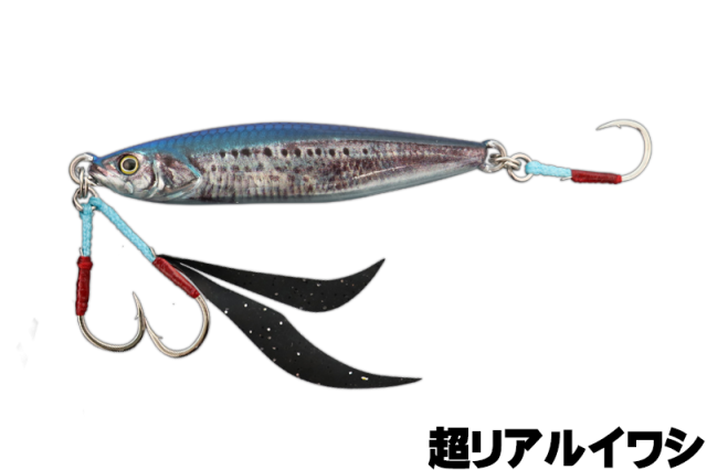 ジャッカル(JACKALL) フラッグトラップ