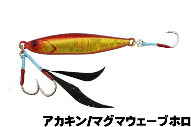 ジャッカル(JACKALL) フラッグトラップ
