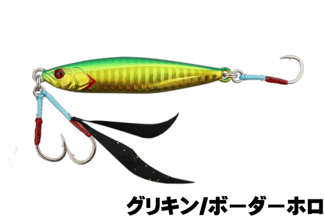 ジャッカル(JACKALL) フラッグトラップ