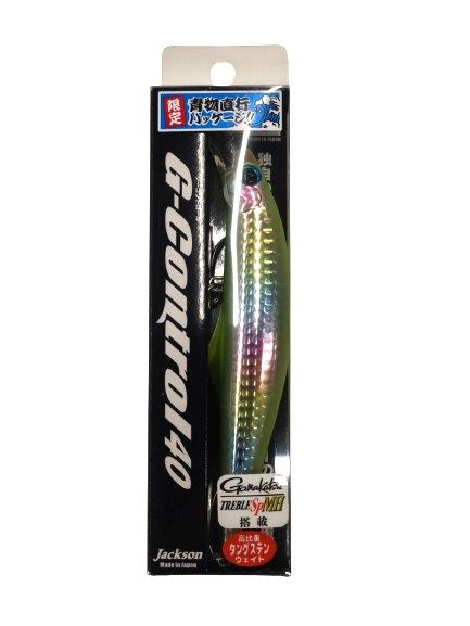 ジャクソン(Jackson) 限定青物直行パッケージＧコントロール４０ｇ