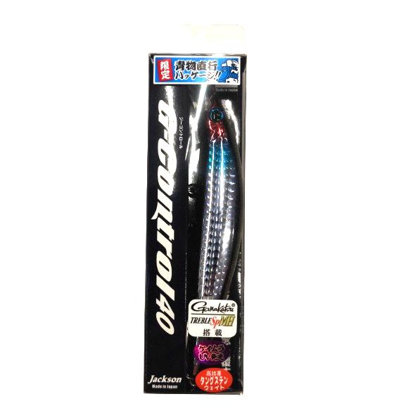 ジャクソン(Jackson) 限定青物直行パッケージＧコントロール４０ｇ