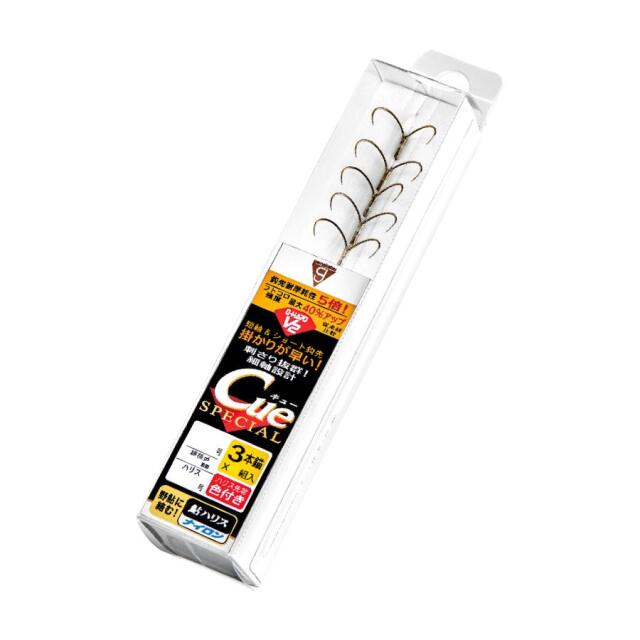 がまかつ(Gamakatsu) スマートケース G-HARD V2 Cueスペシャル 3本錨