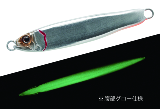 ガンクラフト(GAN CRAFT) COSO JIG