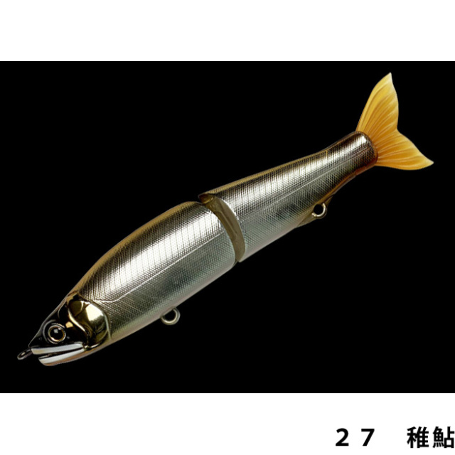 ガンクラフト(GAN CRAFT)　鮎邪　ＪＯＩＮＴＥＤ　ＣＬＡＷ１２８Ｆ　