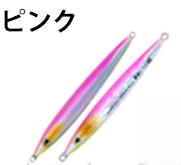 オーナーばり(ＯＷＮＥＲ) GJL-50 撃投ジグレベル