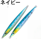 オーナーばり(ＯＷＮＥＲ) GLJ-80 撃投ジグレベル