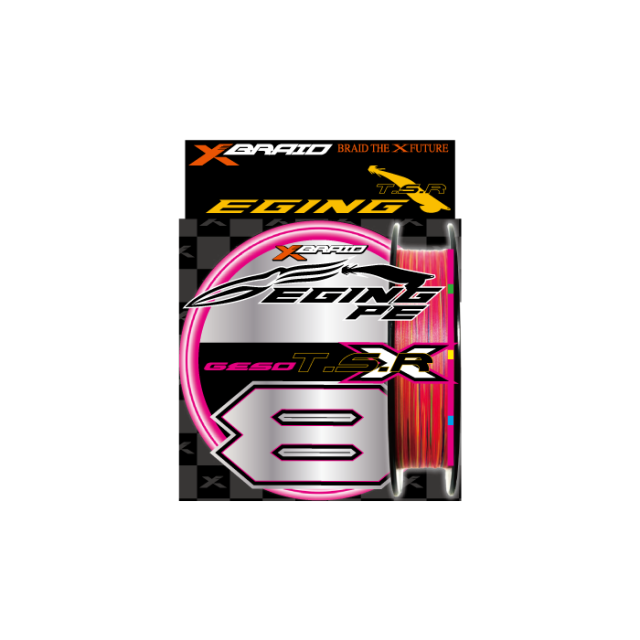 X BRAID(エックス ブレイド)  ゲソTSR X8 150m（GESO TSR X8）