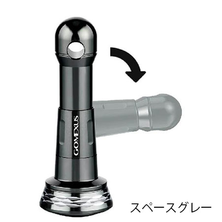 GOMEXUS(ゴメクサス) リールスタンド