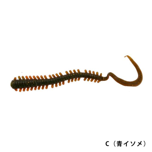 Berkley(バークレイ) ガルプ！ソルトウォーター イソメカーリー
