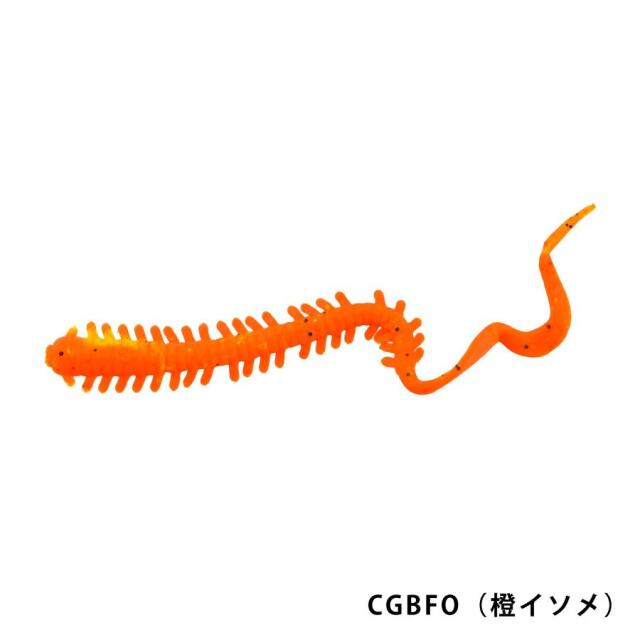 Berkley(バークレイ) ガルプ！ソルトウォーター イソメカーリー