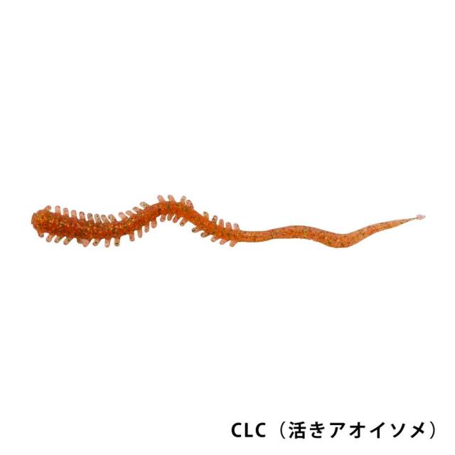 Berkley(バークレイ) ガルプ！ソルトウォーター イソメカーリー