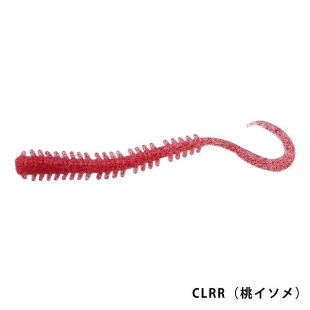 Berkley(バークレイ) ガルプ！ソルトウォーター イソメカーリー