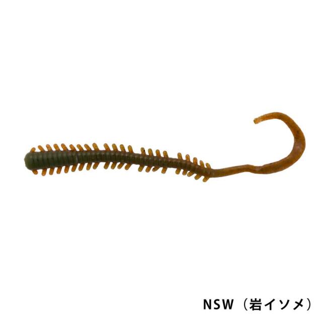 Berkley(バークレイ) ガルプ！ソルトウォーター イソメカーリー