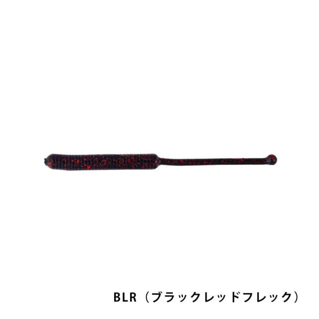 Berkley(バークレイ) ガルプ！ソルトウォーター ミドルサーディン2.7インチ