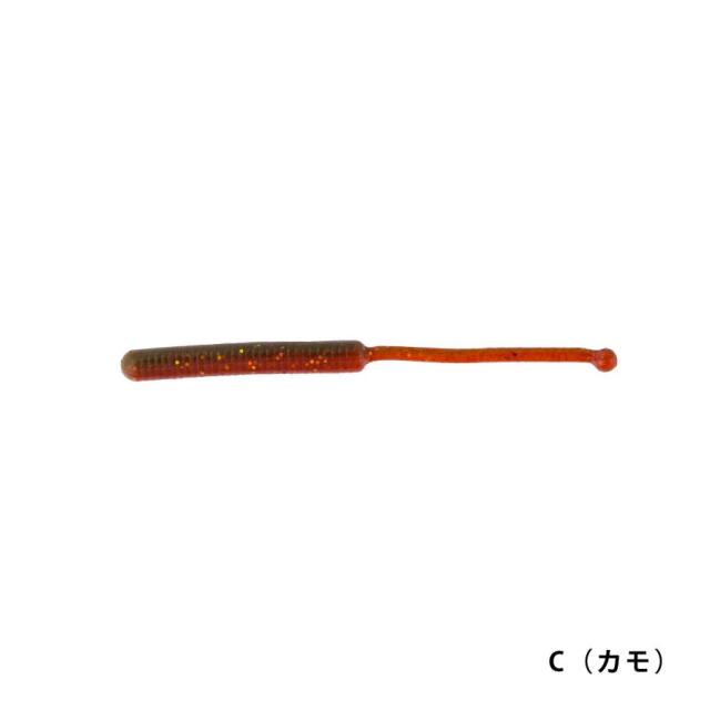 Berkley(バークレイ) ガルプ！ソルトウォーター ミドルサーディン2.7インチ