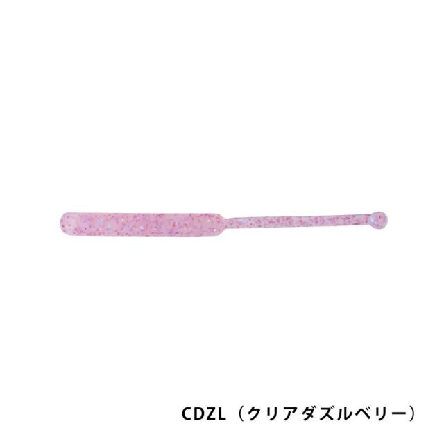 Berkley(バークレイ) ガルプ！ソルトウォーター ミドルサーディン2.7インチ