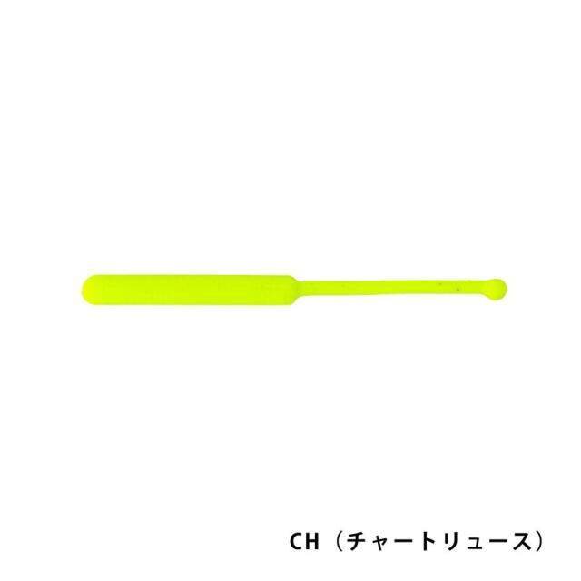 Berkley(バークレイ) ガルプ！ソルトウォーター ミドルサーディン2.7インチ