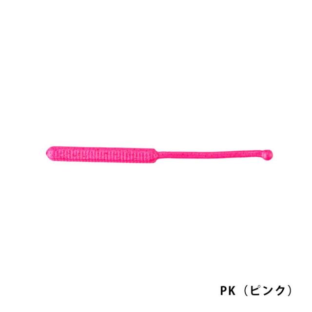Berkley(バークレイ) ガルプ！ソルトウォーター ミドルサーディン2.7インチ
