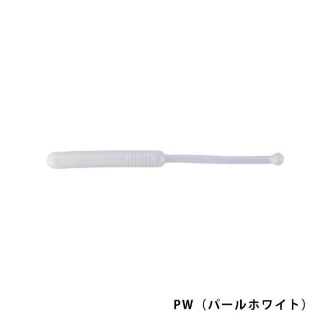 Berkley(バークレイ) ガルプ！ソルトウォーター ミドルサーディン2.7インチ