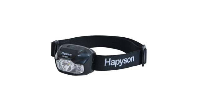 ハピソン(Hapyson) LEDヘッドランプ　YF-601