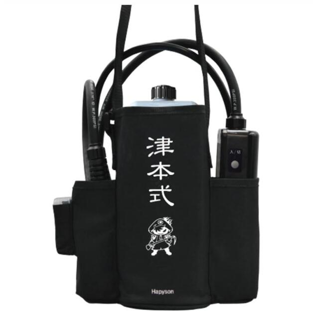 ハピソン(Hapyson)　YH-350　津本式血抜きポンプ