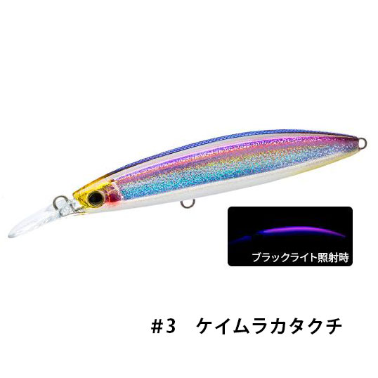 デュエル(DUEL) ハードコア バレットファスト（S）120mm