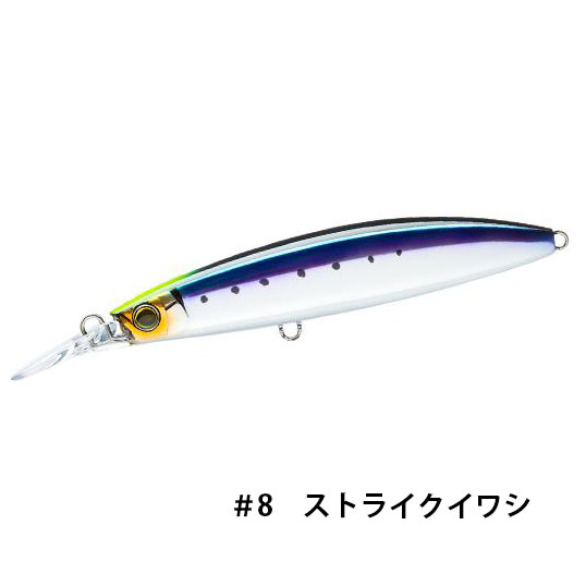 デュエル(DUEL) ハードコア バレットファスト（S）120mm