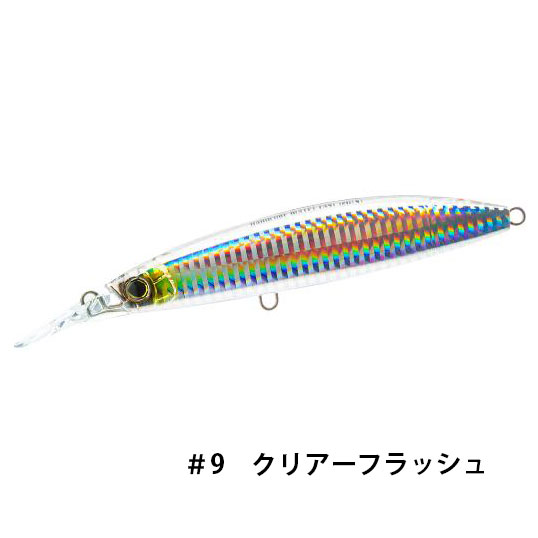 デュエル(DUEL) ハードコア バレットファスト（S）120mm