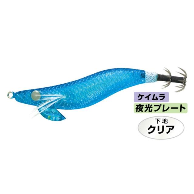 ハリミツ VE-22S 墨族ツツイカ SP 2.5号　ブルー騎士