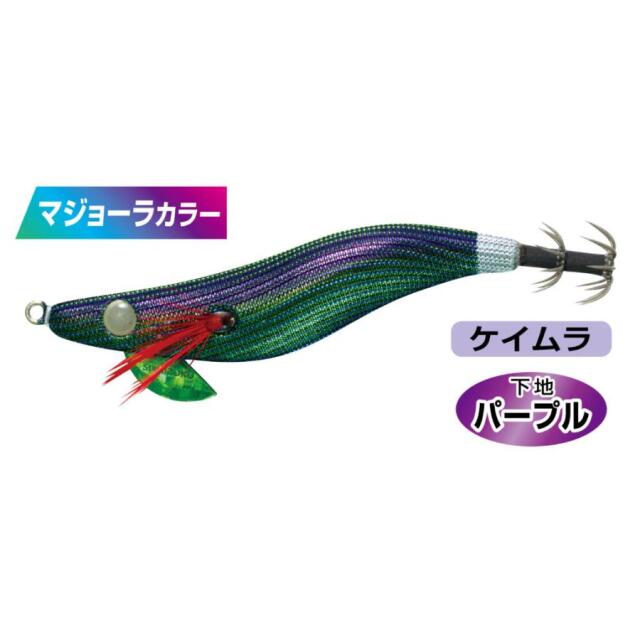 ハリミツ VE-22S 墨族ツツイカ SP 2.5号　マジョパープル/グリーン
