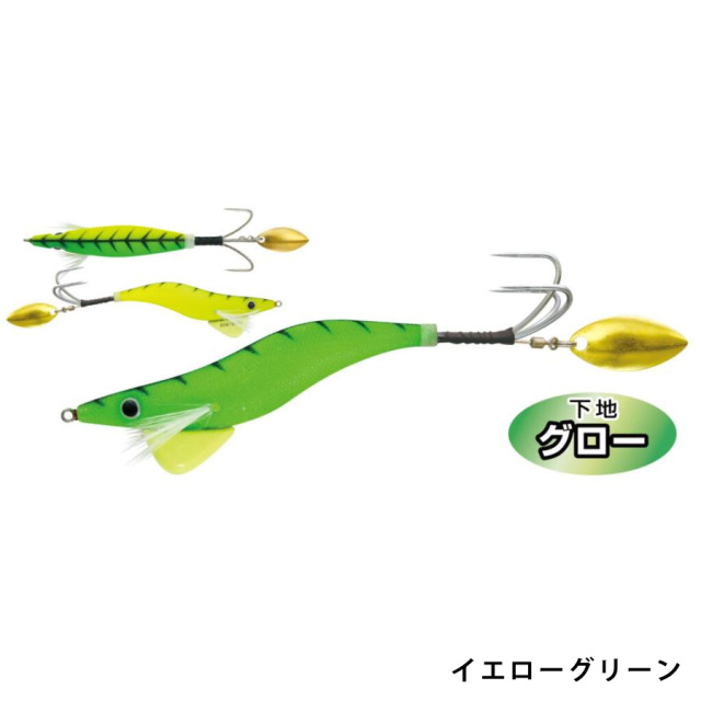ハリミツ VE-65 蛸墨族