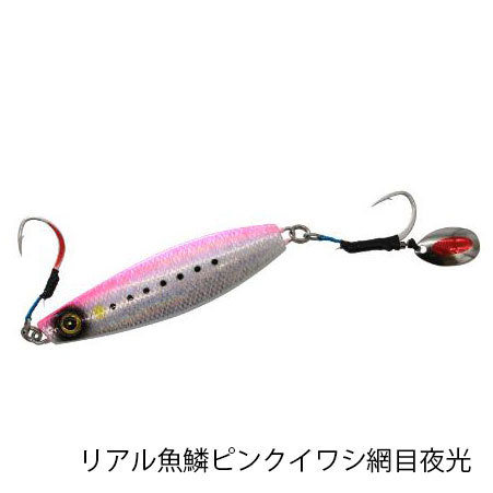 ハヤブサ(Hayabusa) 　FS401 カンタン巻くだけブレードジグ 　ジャックアイ 船マキ 　200g