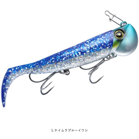 ハヤブサ(Hayabusa)　FS447ジャックアイ青物シャッド
