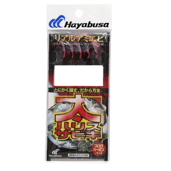 ハヤブサ(Hayabusa) HS418 太ハリスサビキ リアルアミエビ 5本鈎