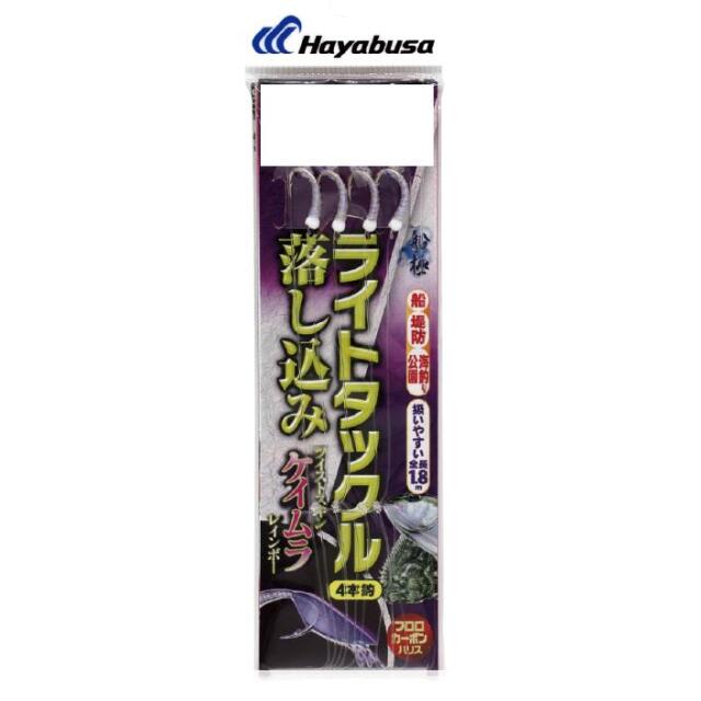 ハヤブサ(Hayabusa) SS441 船極 ライトタックル 落し込み