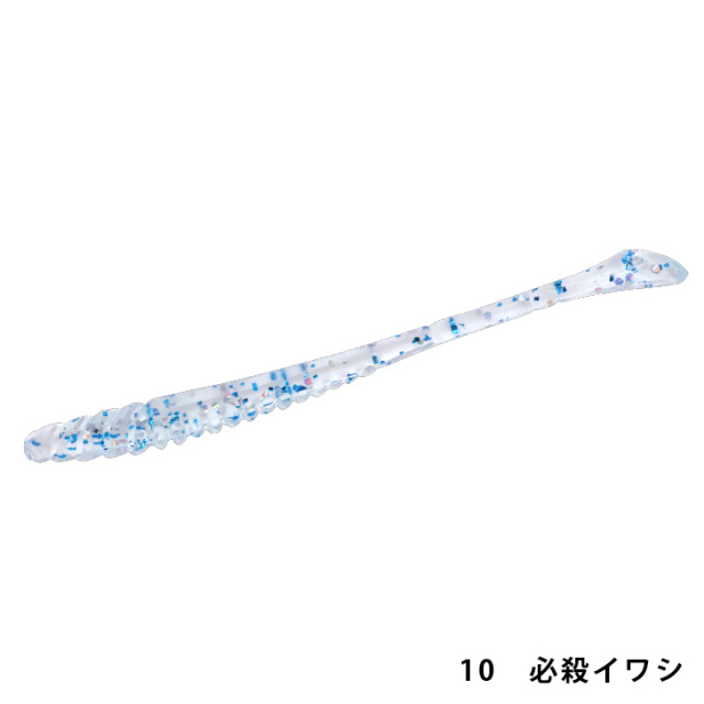 ハヤブサ(Hayabusa) ジャックアイ　あじクルーII