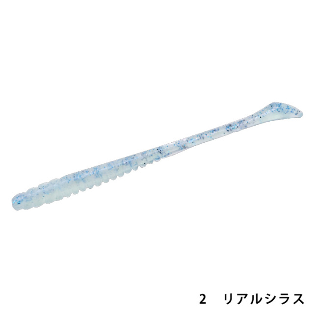 ハヤブサ(Hayabusa) ジャックアイ　あじクルーII