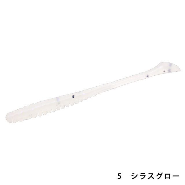 ハヤブサ(Hayabusa) ジャックアイ　あじクルーII
