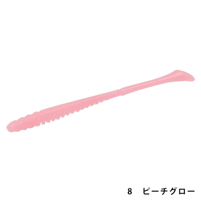 ハヤブサ(Hayabusa) ジャックアイ　あじクルーII