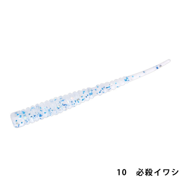 ハヤブサ(Hayabusa) ジャックアイ　あじピンテール